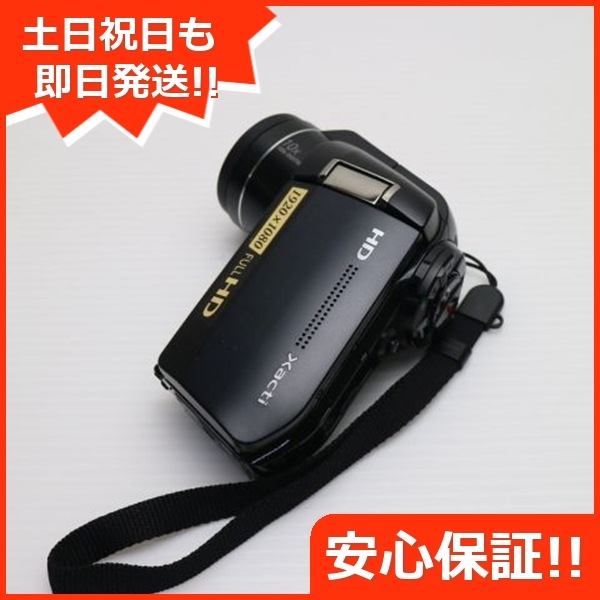 超美品 DMX-HD1000 ブラック SANYO Xacti デジタルビデオカメラ 102