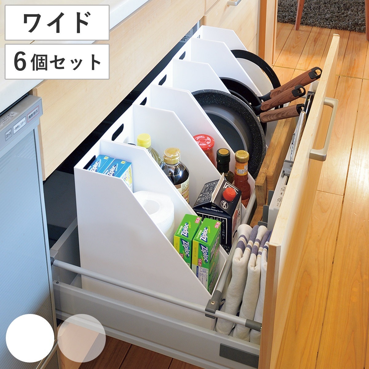ファイルケース A4 6個セット ストレーショナリー ワイドケース 前開き ファイルボックス ファイルスタンド 書類収納 収納 プラスチック デスク 卓上収納 小物収納 ファイル ケース