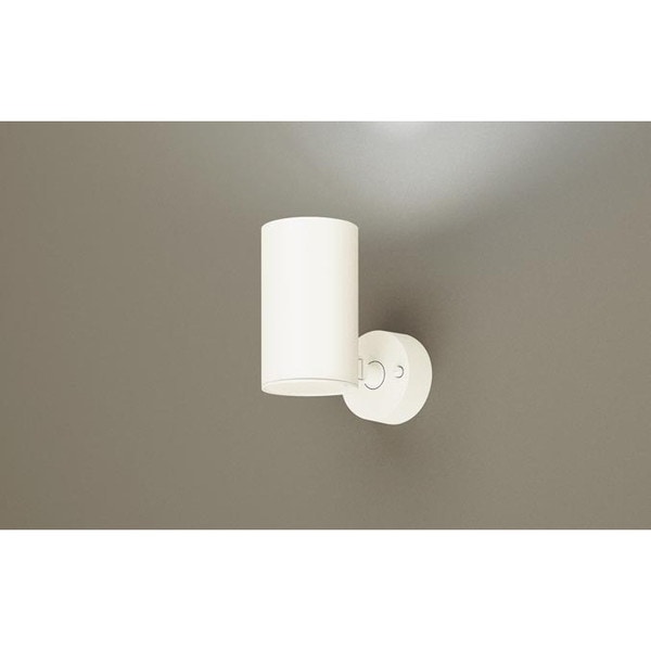 LGS1020NLE1 [スポットライト60形X1集光昼白色]