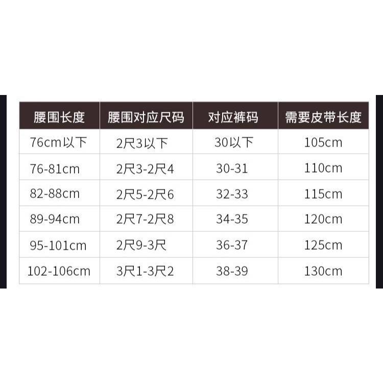 ベルト メンズ おしゃれ ステンレスチール 豪華 無段階調整 自動 バックル 牛革 シンプル ズボン ビジネス 普段使い エンボス シルバー 柔ら