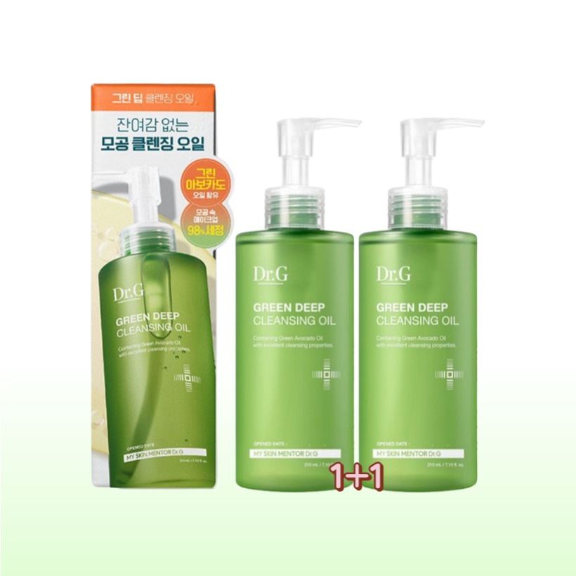 [1+1 韓国人気 クレンジング オイル] グリーンディープ クレンジング オイル 210ml x2本 /毛穴クレンジングオイル 韓国コスメ おすすめ アボカドクレンジングオイル ディープクレンザー