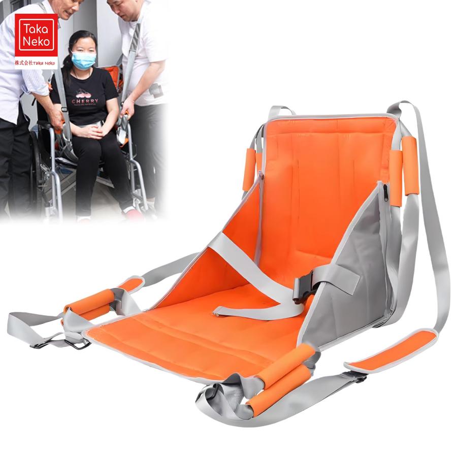 介護用 患者/高齢者 移乗シート 車椅子用 車用 ソフトストレッチャー介護用移乗リフトダブルスリング補助パッド付き軽量ポータブル担架介護リフト