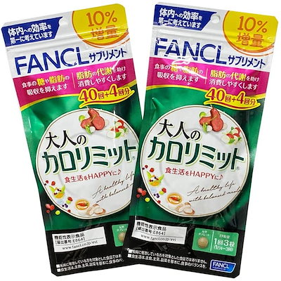 Qoo10 Sapla Qoo10店 のショップページです