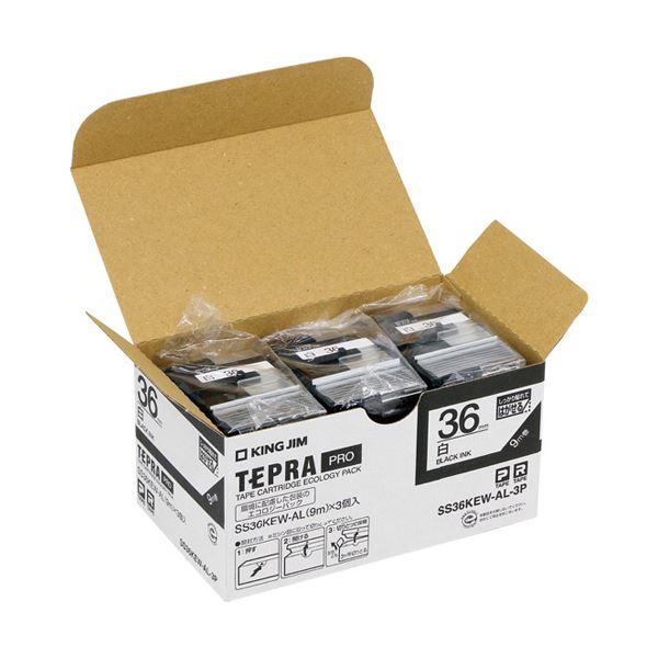 （まとめ）キングジム テプラ PRO テープカートリッジ しっかり貼れてはがせるラベル 36mm 白/黒文字 SS36KEW-AL-3P 1パック（3個） (3セット)
