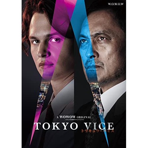WOWOW ORIGINAL TOKYO VICE Blu-ray BOX(Bl.. ／ アンセル