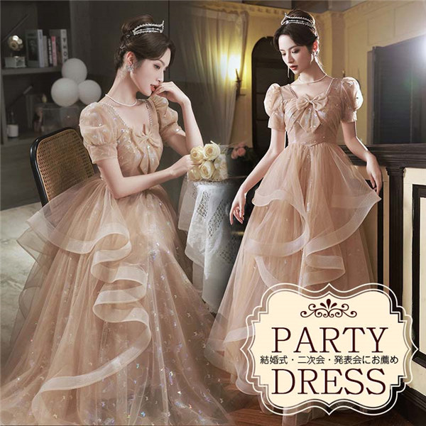 ドレス 大人 ピアノ 発表会 ロングドレス 大きいサイズ 小さいサイズ 演奏会 結婚式 母親 演奏会用ドレス 袖付き 半袖 ロング 披露宴 レディース 韓国 イブニングドレス パーティードレス ワンピ