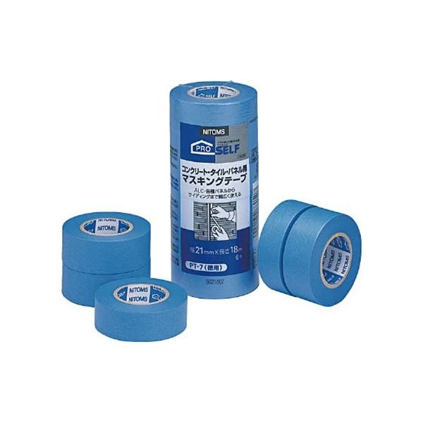 （まとめ）コンクリート/タイル/パネル用マスキングテープ 18mmx18m 1パック7巻[x5]