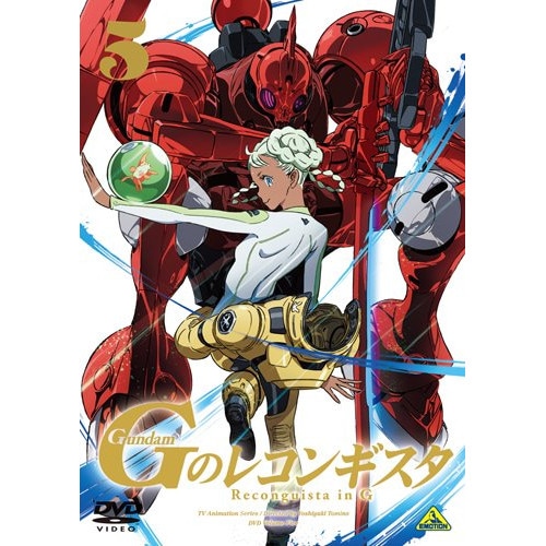 ガンダム Gのレコンギスタ 5 ／ ガンダム (DVD) BCBA-4664