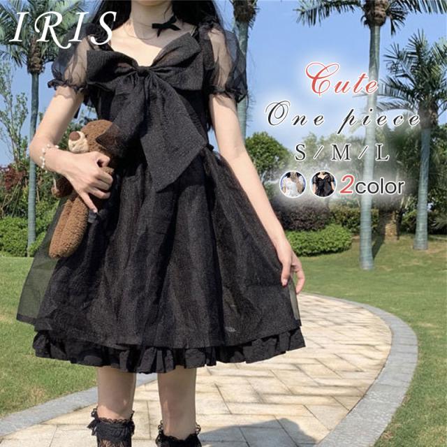ロリータ服 ワンピース 衣装 コスチューム コスプレ 衣装 コスプレ衣装 仮装 ハロウィンコスチューム ハロウィン 文化祭 学園祭 衣装 通販 コスプレ 可愛い 半袖ワンピース ブラック ホワイト 春
