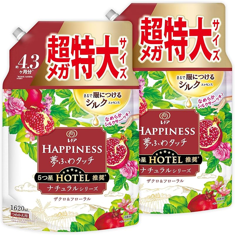 【即納】【まとめ買い】[大容量] レノア ハピネス 夢ふわタッチ 柔軟剤 ナチュラルシリーズ ザクロ&フローラル 詰め替え 1,620mL×2袋