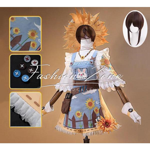 IdentityV 第五人格 風 庭師 花間の絮語 コスプレ衣装 ウィッグ cosplay ハロウィン 演出服 変装