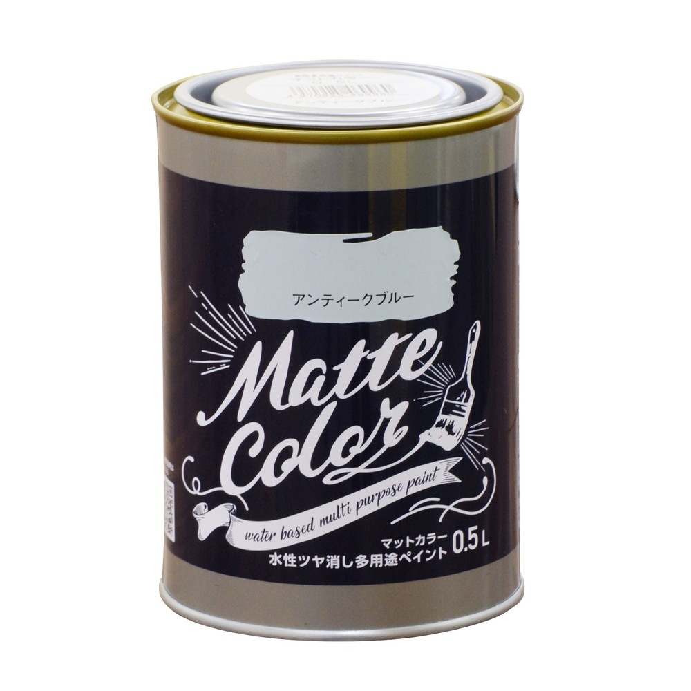（まとめ買い）水性塗料 水性多用途ペイントマットカラー 0.5L アンティークブルー [x3] 4,829円
