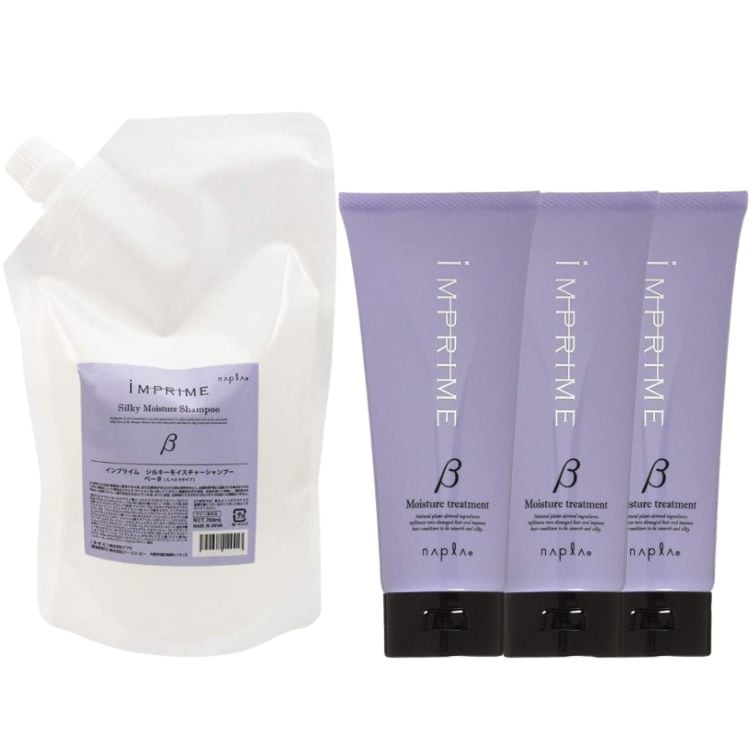 ナプラ インプライム シルキーモイスチャーシャンプー ベータ (しっとりタイプ) 700ml リフィル ＋ モイスチャートリートメント ベータ (しっとりタイプ) 200g セット