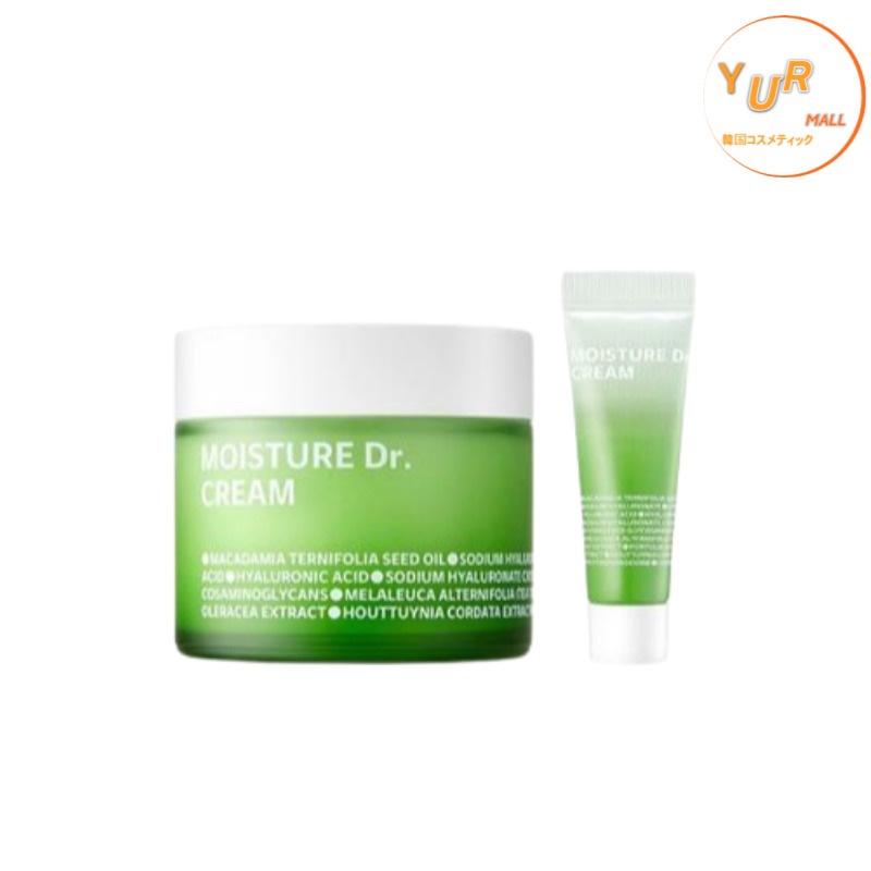 モイスチャードクタークリーム 70ml+15ml