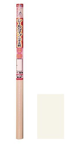 （まとめ買い）シールタイプふすま紙 94cmx180cm NO.350 無地 [x3]