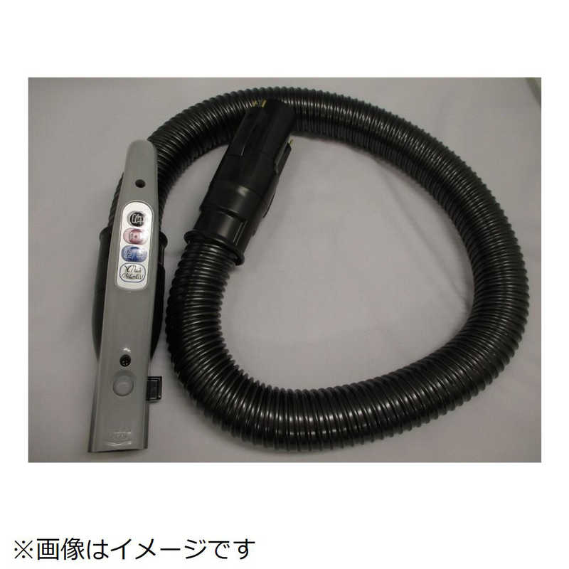 日立　HITACHI　掃除機用ホースクミ(PY8)　CV-PY8-004