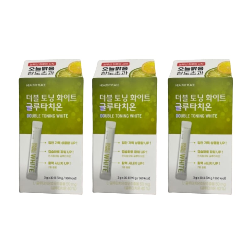 [美白サプリ]ヘルシープレイスダブルトーニングホワイト グルタチオン30包 x3(90日分)