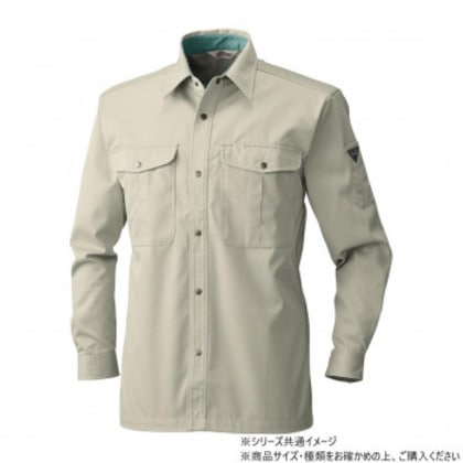 桑和 4445 長袖シャツ 6Lサイズ アイボリー(5)