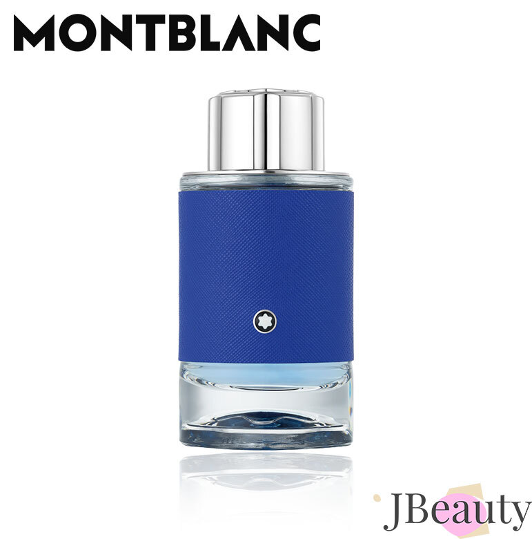 Montblanc エクスプローラーウルトラブルー EDP 100ml 【TESTER/キャップあり】