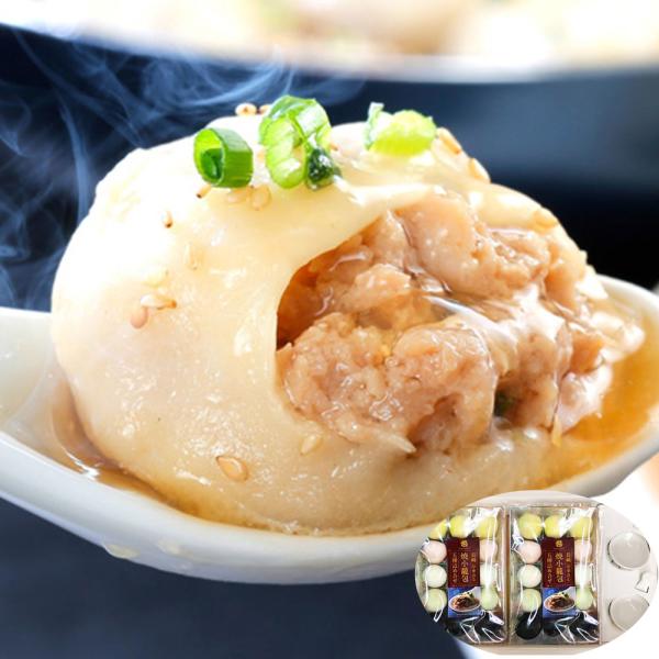 長崎焼小籠包五種詰合せ 蓮華付 SISK