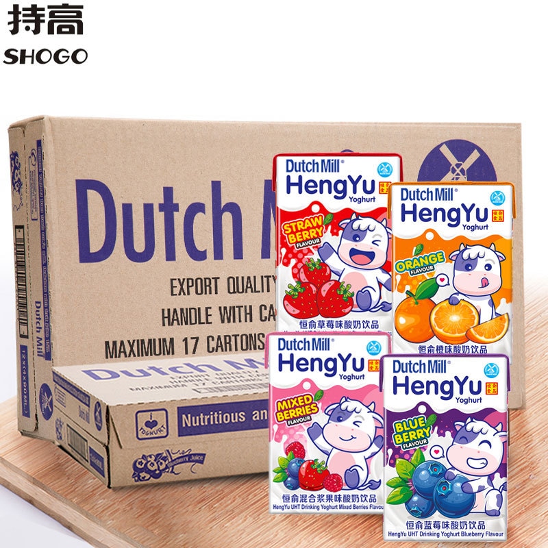 タイデルタヨーグルト90ml*48ボックス全体のボックスストロベリーブルーベリーオレンジミックスフレーバーの子供用ドリンク