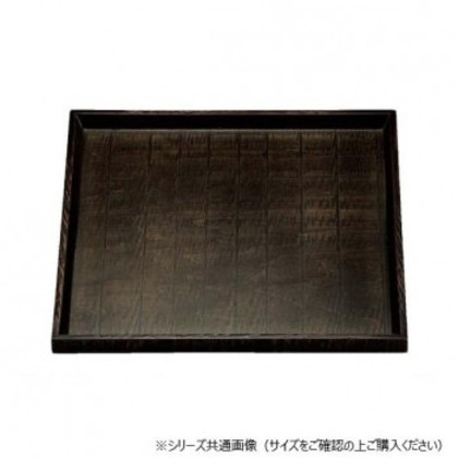 福井クラフト 木)尺0荒彫角盆よもぎ塗 16913300 4,852円