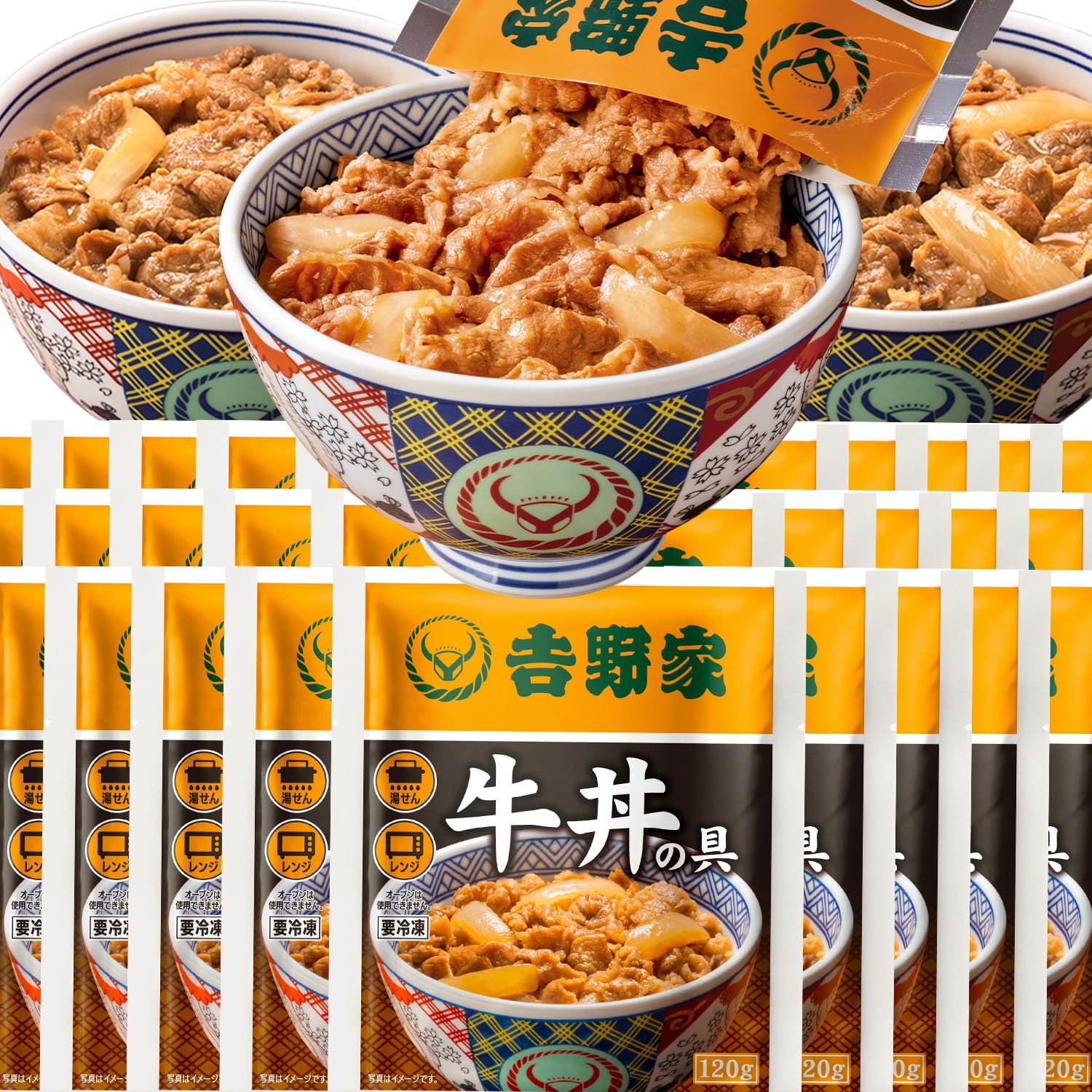 吉野家 新仕様 牛丼の具 28袋セット (牛丼 120g×28袋) レンジ・湯せん調理OK 冷凍 (牛丼の具 どんぶり) 公式ショップ