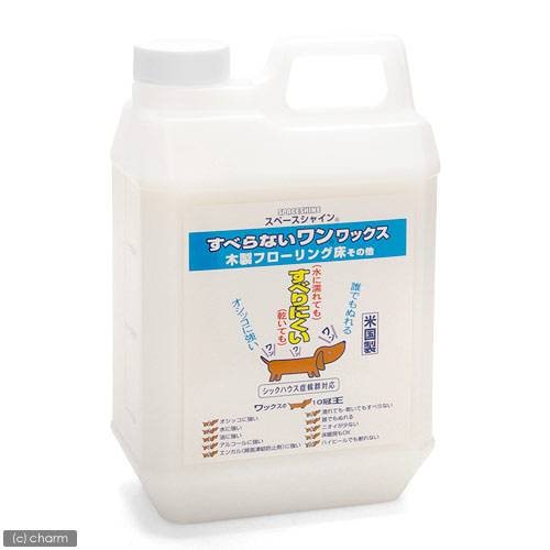 犬　ワックス　滑り止め　ミスズ　すべらないワン　ワックス２Ｌ　ＣＲＣ40―41―20―00―00