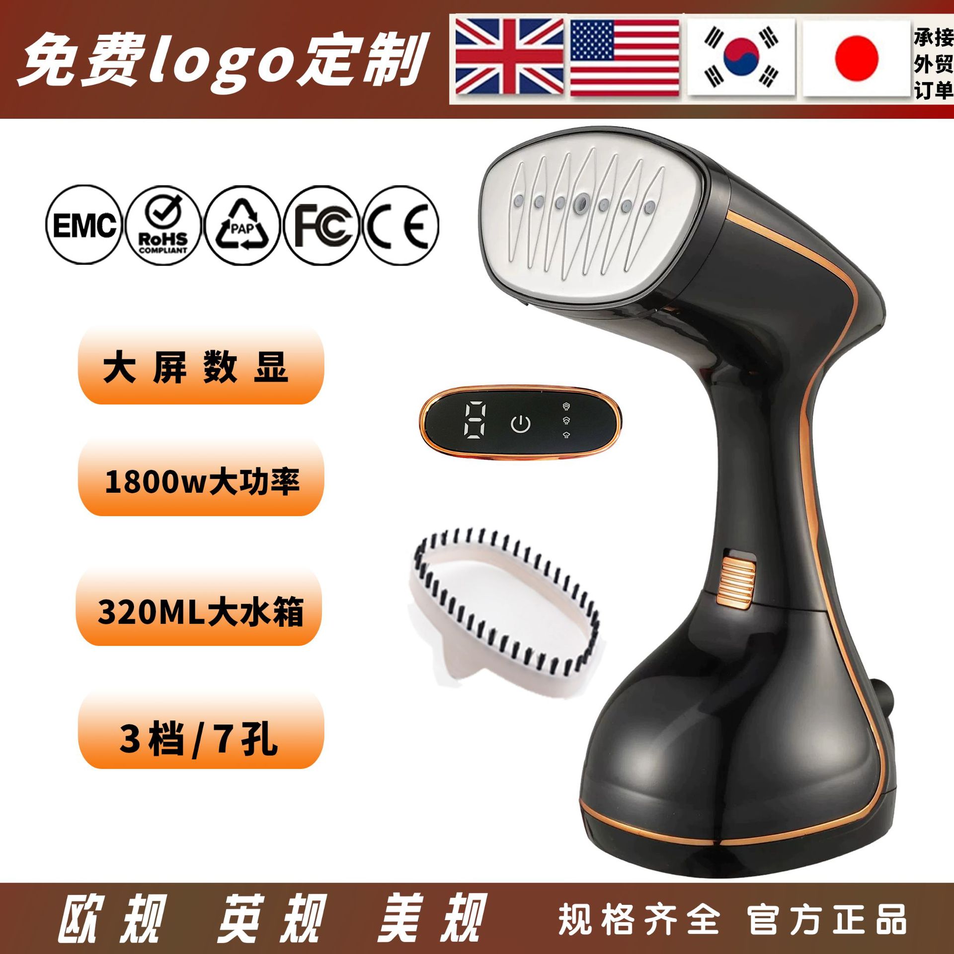 国境を越えた手持ち式衣類スチーマー小型家庭用スチームアイロン衣類にアイロンをかける電気アイロン寮や学生向けのポータブル