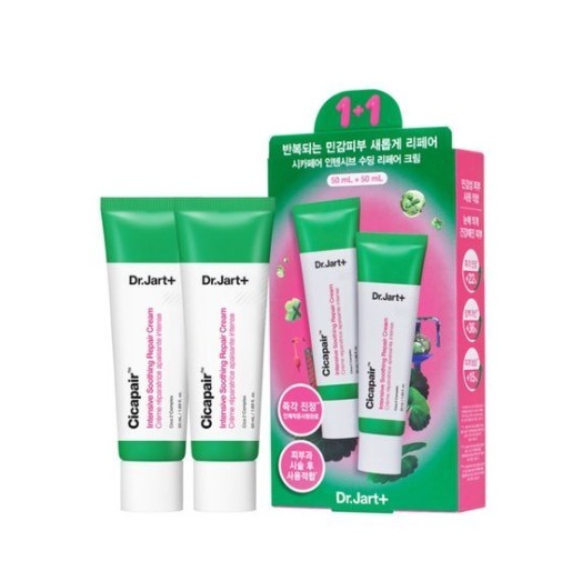 【正規品／敏感肌用】 シカペア インテンシブ スージング リペア クリーム 50ml×2本セット 7,587円