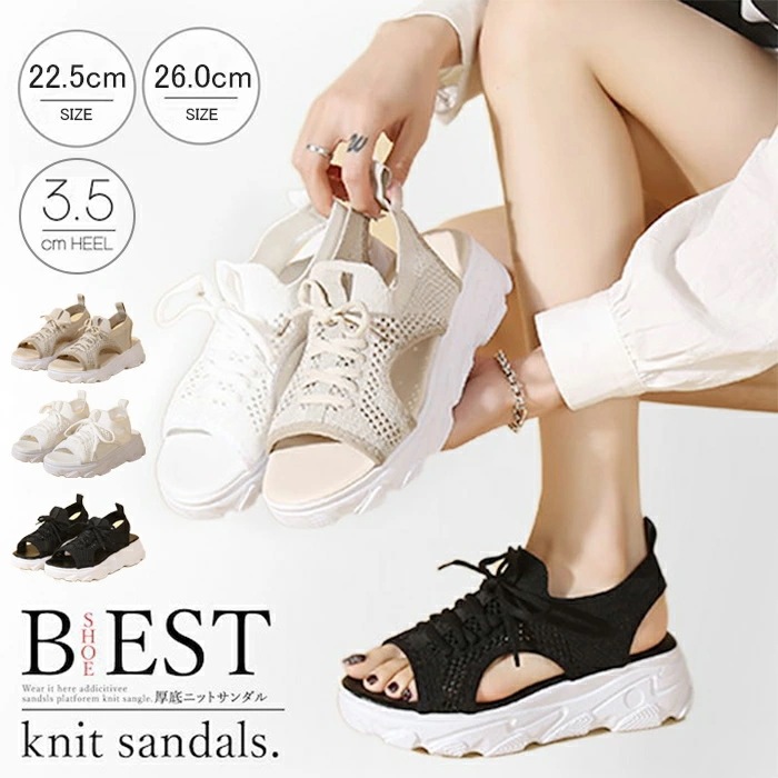 サンダル レディース 歩きやすい スポーツサンダル 厚底 レディース シューズ ニット サンダル レディース 厚底 メッシュ スポーツサンダル 通気性 韓国風 カジュアル 歩きやすい 厚底サンダル レ
