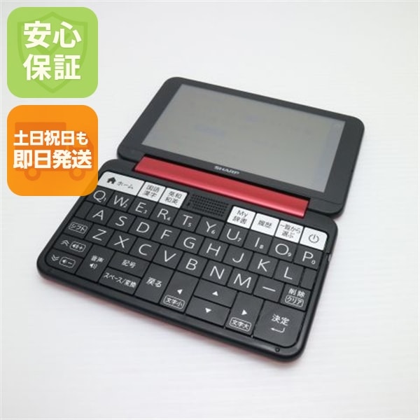 超美品 Brain PW-SH6 ブレーン レッド 電子辞書 SHARP 79 7,905円
