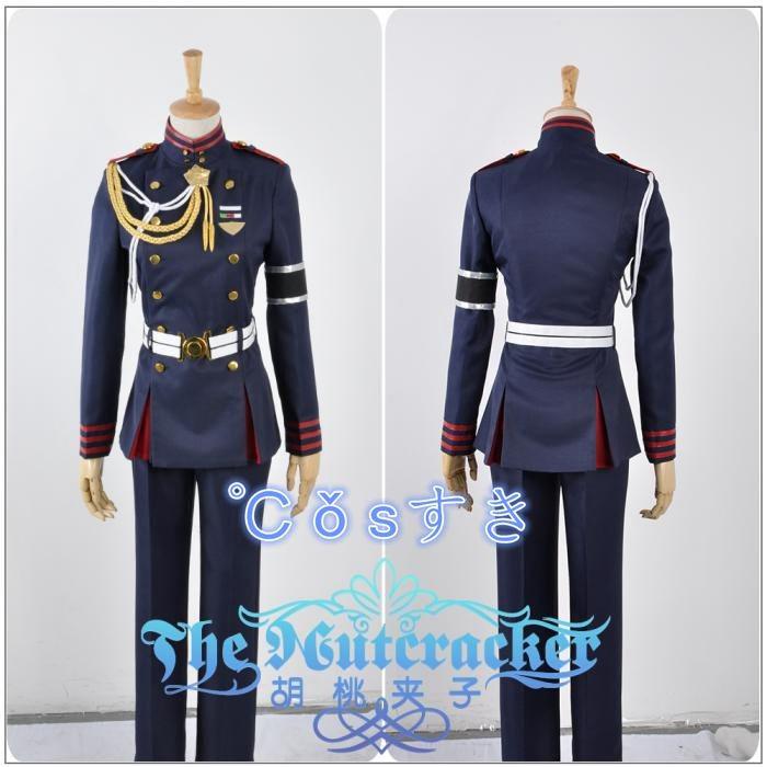 終わりセラフおわりセラフ 一瀬グレン いちせ グレン コスプレ衣装 演出服 変装 仮装 二次会 イベント パーティー