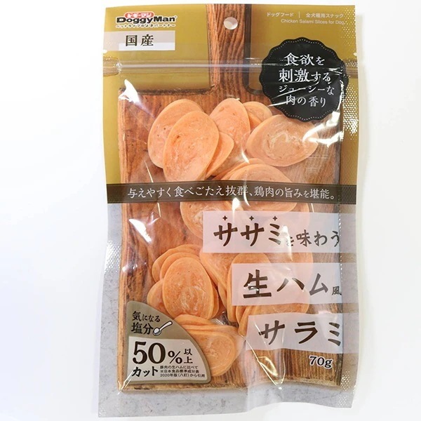 �h�M�[�}�� �T�T�~�𖡂키���n���T���~ 70g