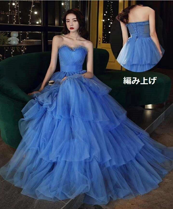 厳選素材韓国風 花嫁ドレス 高級感 前撮り カラードレス 同窓会 イブニングドレス ロングドレス 撮影用のワンピース パーティードレス お姫様ドレス ドレス セクシー 発表会 スレンダー 上品 エレ