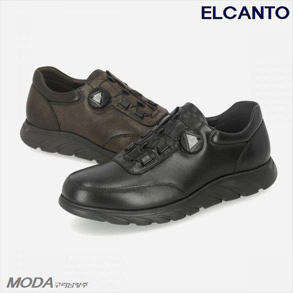 軽量クッションダイヤル男性スニーカー2XMC41X_GN