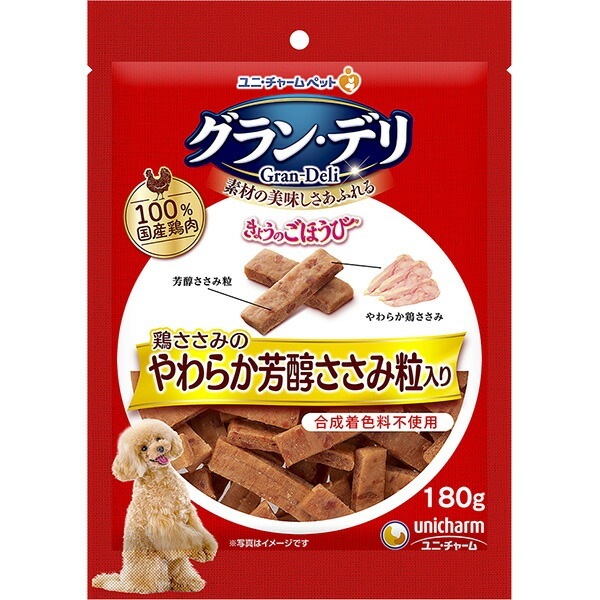 （まとめ買い）グラン/デリ きょうのごほうび 鶏ささみのやわらか芳醇粒入り 180g 犬用おやつ [x12]