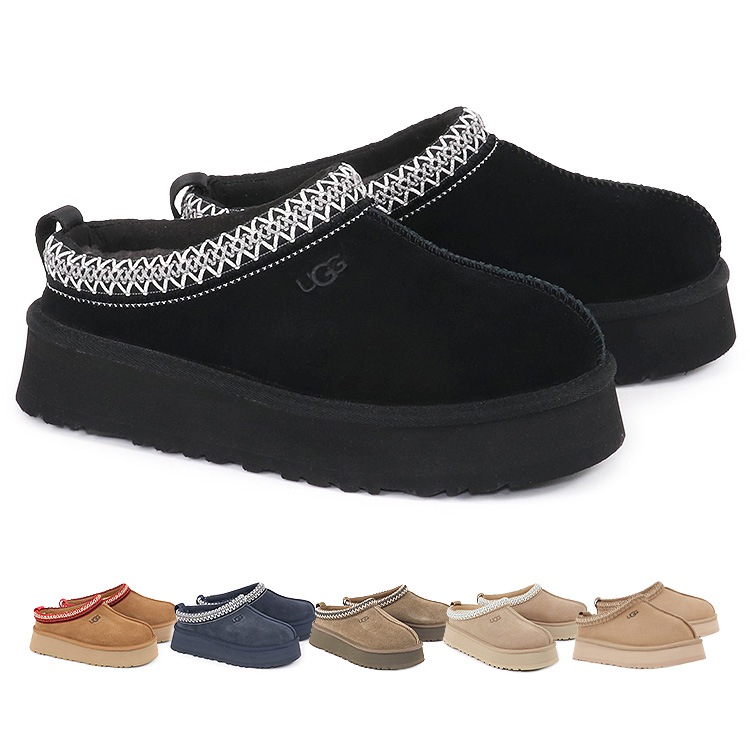 シューズ スリッポン TAZZ スリッパ ルームシューズ スエード ウール 厚底 正規品 レディース 新作