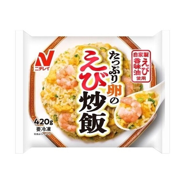 冷凍 たっぷり卵のえび炒飯 420g x12 メーカー直送