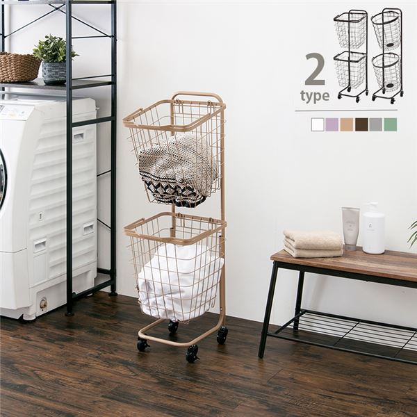 ２段 ランドリーラック[キャメルブラウン/バスケットタイプ/角型]洗濯カゴ キャスター付き 7,819円