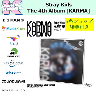 MAMAMOO 予約特典　チケット Qoo10] JYP Entertainment オンライン特典付[予約] KARMA v : KPOP
