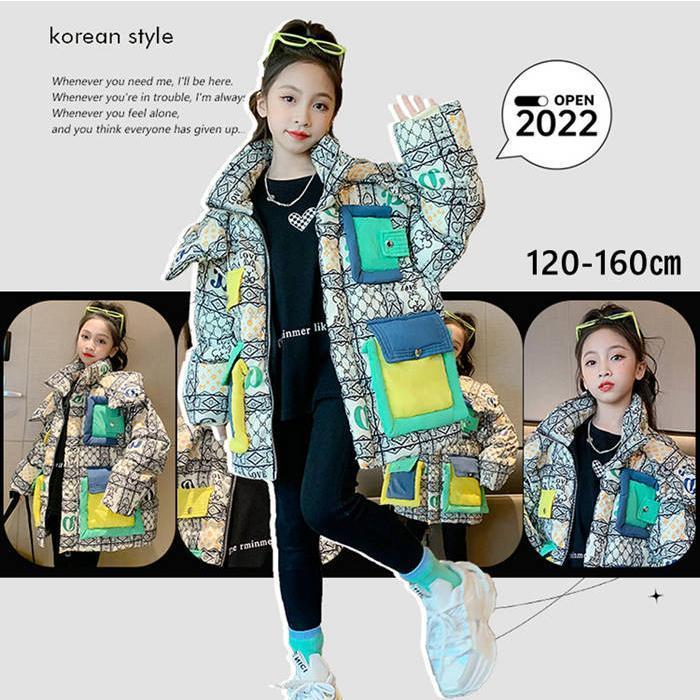 中綿コート 子供服 ダウンジャケット キッズ ロング 中綿コート 女の子 アウター 花柄 防寒 保温 秋冬 厚手 通学 通園 可愛い あったか 120-160cm
