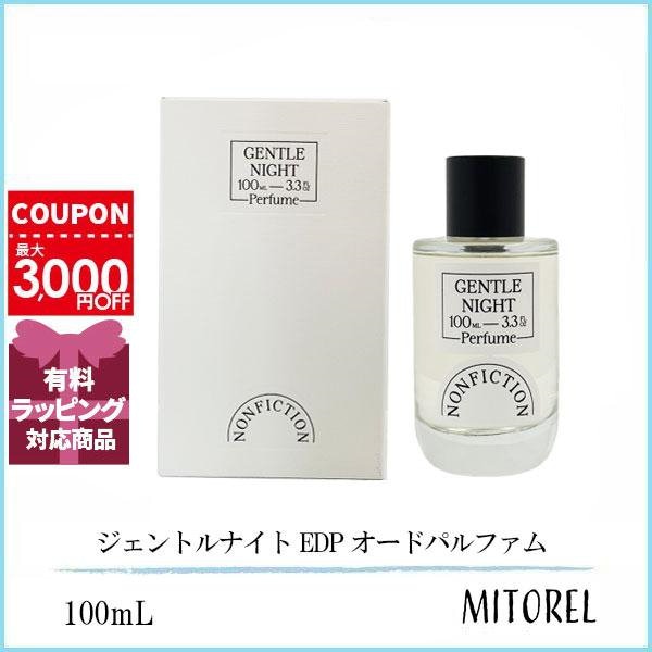 Qoo10] ノンフィクション NONFICTION