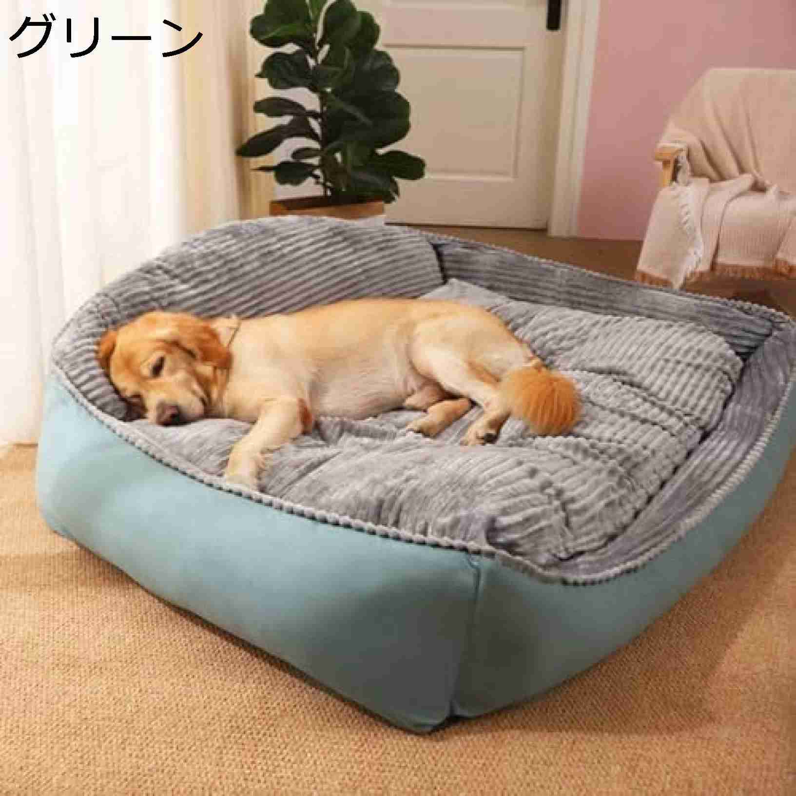 ペットベッド 大型犬 ドッグ マット 肉厚 クッション 犬猫用 柔らかい ふんわり 可愛い ペット用品 室内用 掻き耐える ペットソファー 滑り止め