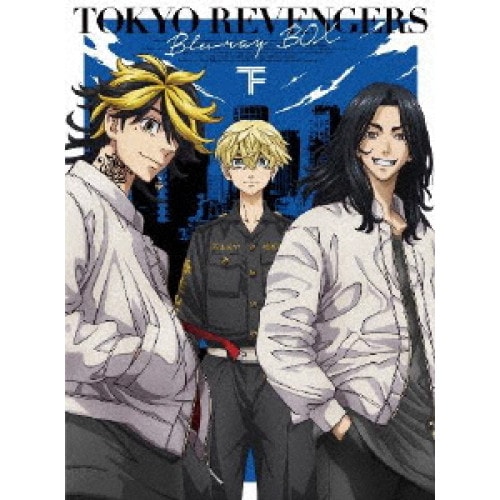 東京リベンジャーズ BD-BOX下巻(Blu-ray Disc) / 東京リベンジャーズ (Blu-ray) PCXP-60117