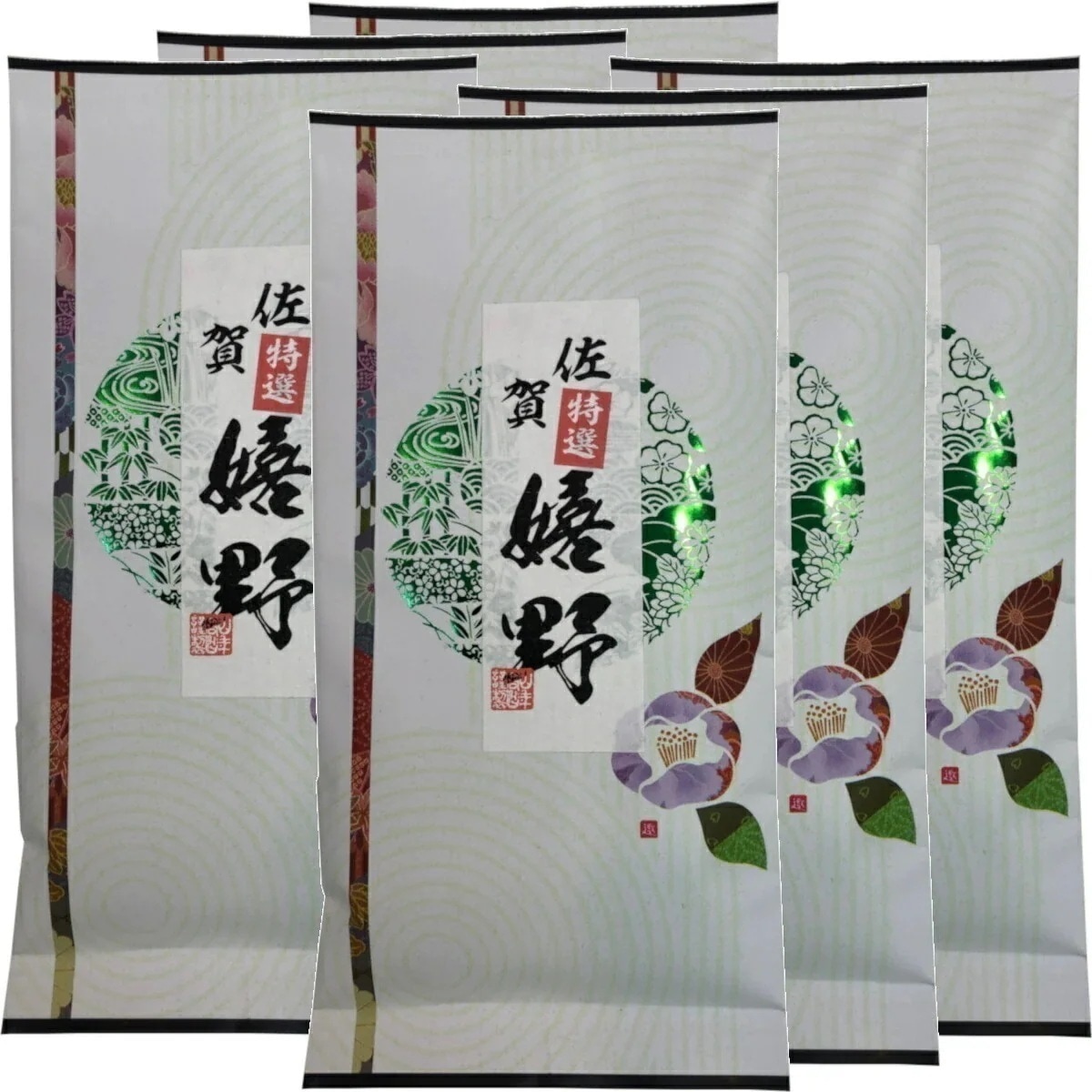 日本茶 お茶 茶葉 特選嬉野 100g6袋セット 健康 国産 緑茶 ダイエット ギフト プレゼント 父の日 御中元 2026 プチギフト お茶 内祝い 還暦祝い 男性 女性 父 贈り物