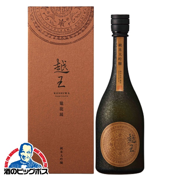 日本酒 純米大吟醸 越後鶴亀 越王 純米大吟醸 龍鏡 だりゅうきょう 化粧箱入り 720ml×1本『FSH』【本州のみ　送料無料】