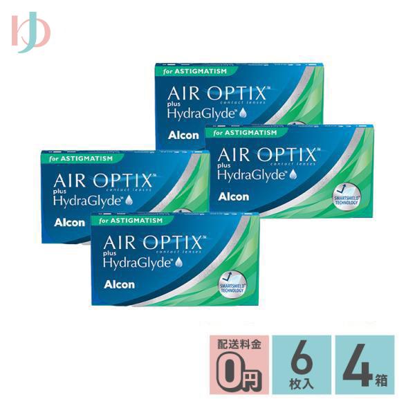 メーカー直送/エアオプティクスプラスハイドラグライド乱視用 6枚入 4箱セット コンタクト 2week