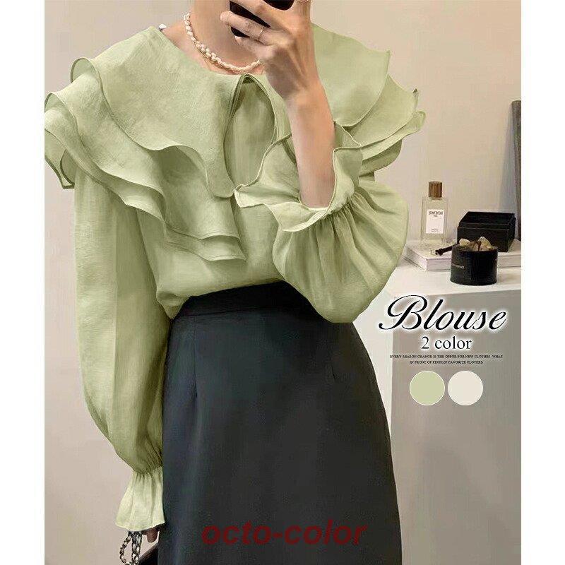 期間限定送料無料大好評 シフォンブラウス シアーシャツ フリル シャーリング袖 ブラウス 長袖 トップス レディース フリルブラウス ボリューム袖 ラウンドネック オフィスカジュアル
