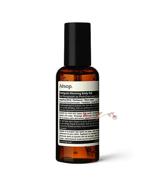 Ae　sop　プチグレン ボディジェル　150mL／ボディジェル　正規品